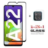 2in1 film protection for samsung galaxy a22 5g camera lens film screen protector for samsung a22 a 22 sm a226b tempered glass hd