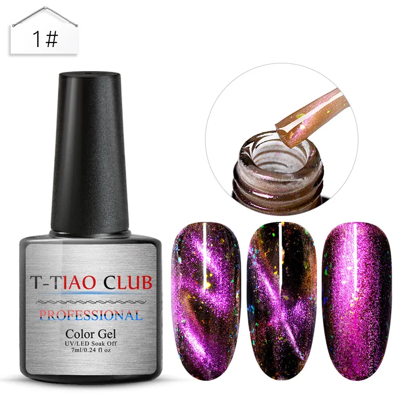 T-TIAO CLUB 6 мл магнит 7D Хамелеон для использования с магнитом Гель-лак для ногтей с эффектом «кошачий глаз» лак стойкий Сияющий лазер замочить от УФ-гель для дизайна ногтей лак - Цвет: TK0807