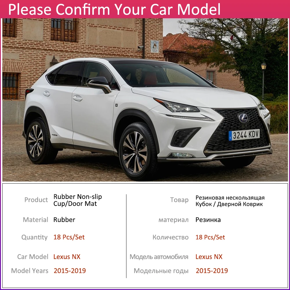 Противоскользящий резиновый коврик для чашки Lexus NX 200T 300 300H AZ10 NX200T NX300 NX300h 2015 ~ 2019 2016