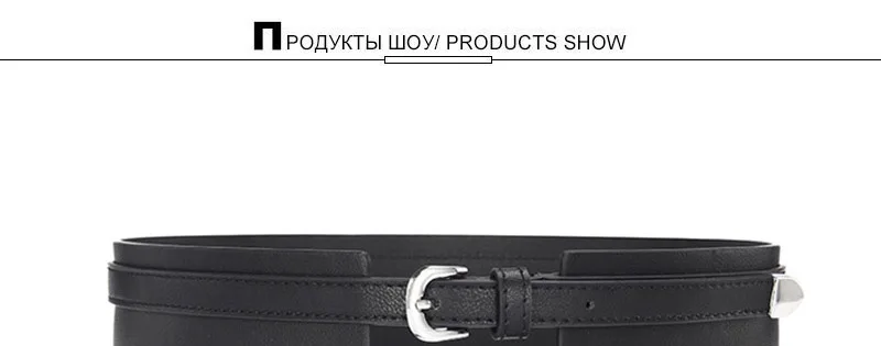 AKTRIS Женские повседневные ретро черные пальто декоративные ремни из искусственной кожи для женщин Тип модный поясной ремень двойной ремень FCO146