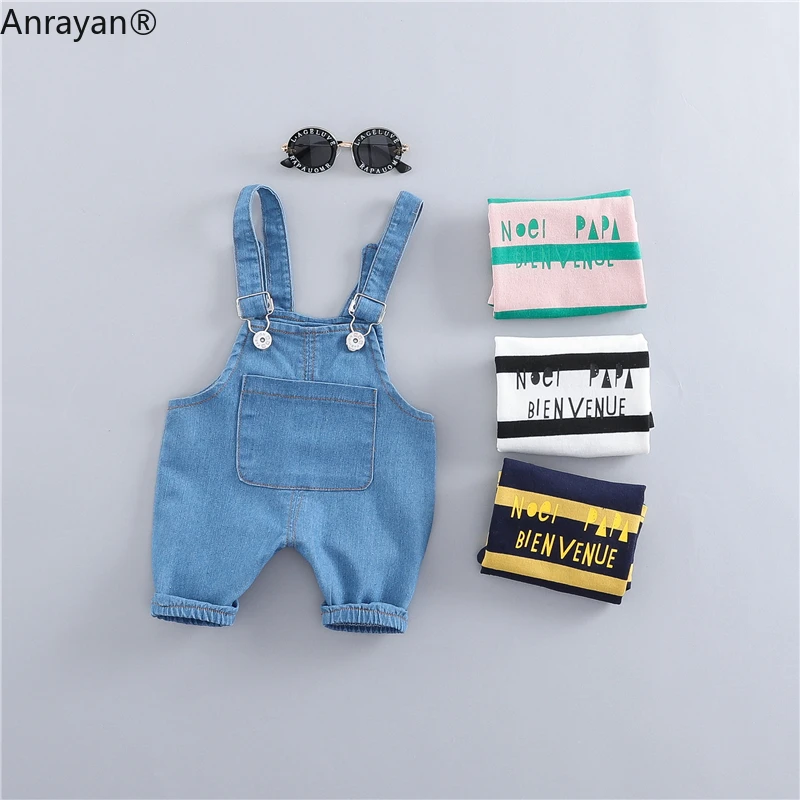 Летняя одежда для маленьких девочек и мальчиков Повседневная модная малышей