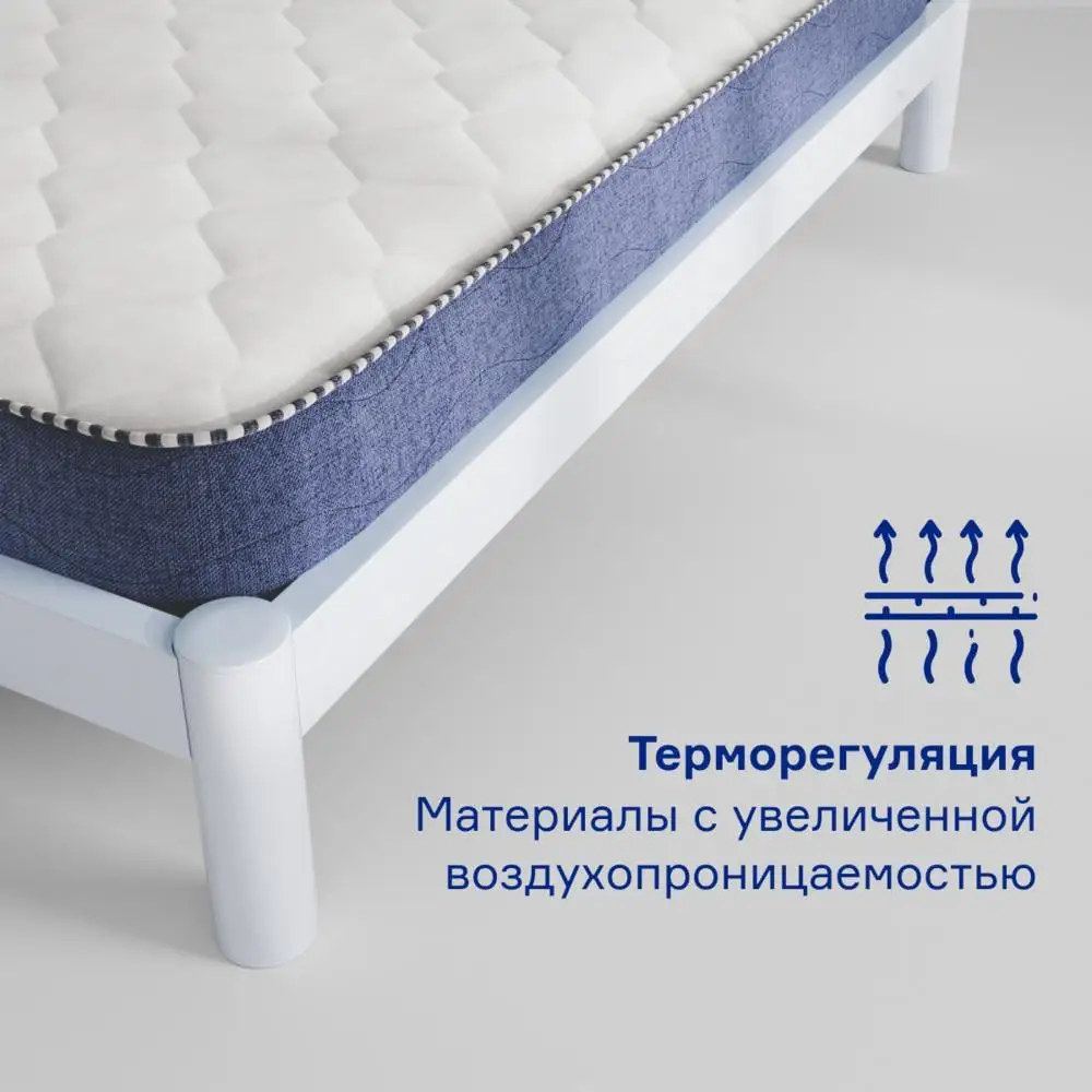 Mattress HYPNOZ Spring Ultra mattresses hypnosis furniture cm Bed sleep Orthopedic comfort for home bedroom ГИПНОЗ 120x200 90x200 80x200 80x190