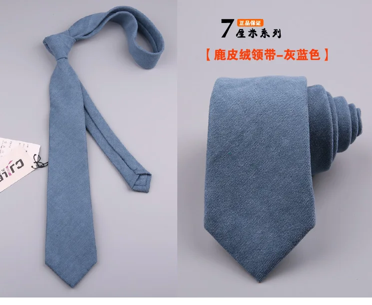 

Formal Skinny Necktie for Mens Suede Ties Groom Gentleman Narrow Ties Men Wedding Party Gifts Gravata Custom LOGO