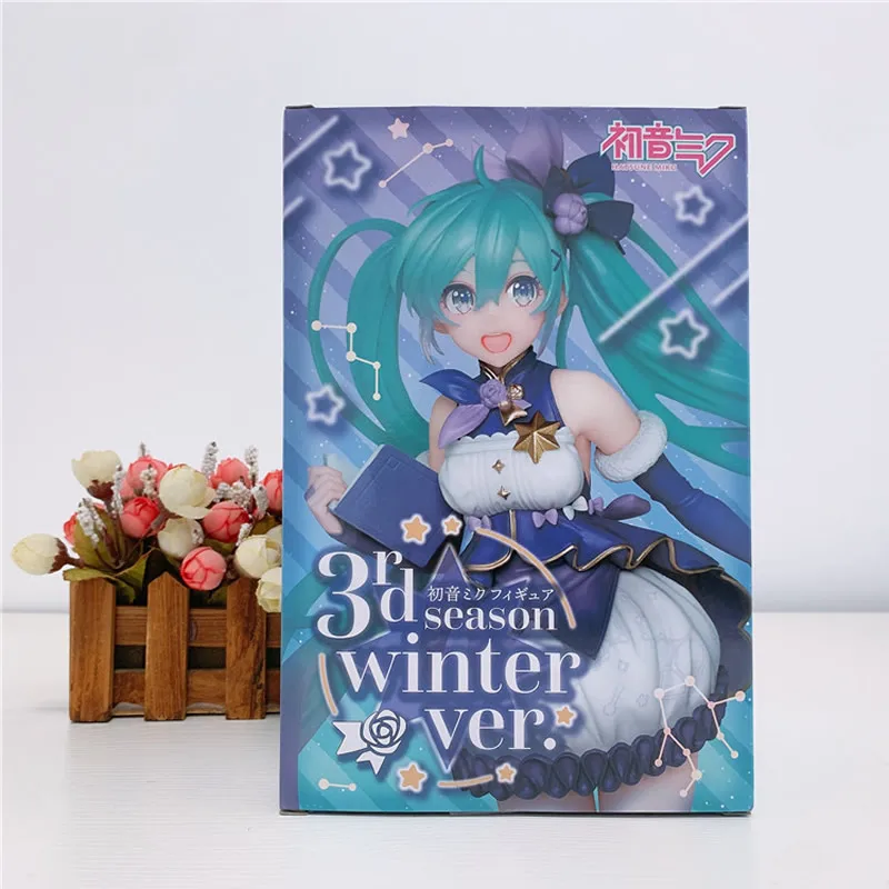 

Original Anime PVC Action Figure Famous Game Characters Girl With Double Ponytail 3rd Season Winter Ver Model Toys With Box