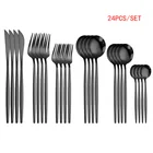 Набор столовых приборов из нержавеющей стали, черная вилки, ножи, ложки, кухонный набор обеденной посуды, вилка, ложка, палочки, золотые столовые приборы