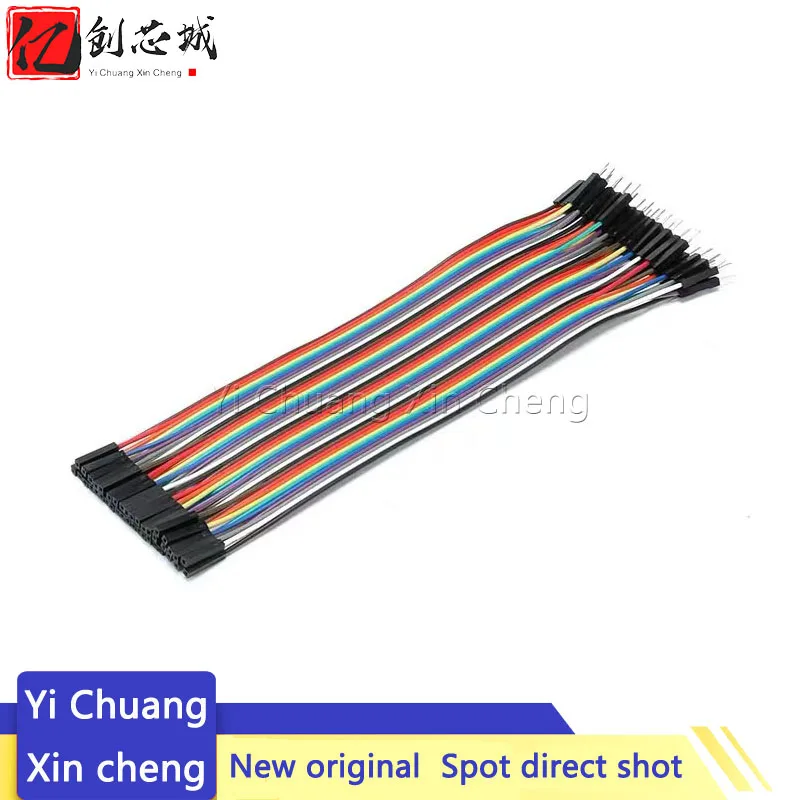 

40-120pcs Dupont Line 10CM 40Pin Male to Male + Male to Female and Female to Female Jumper Wire Dupont Cable for Arduino DIY KIT