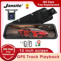 jansite 10%e2%80%9c car dvr stream media dash cam fhd dual lens time lapse video gps track playback recorder rearview mirror rear camera