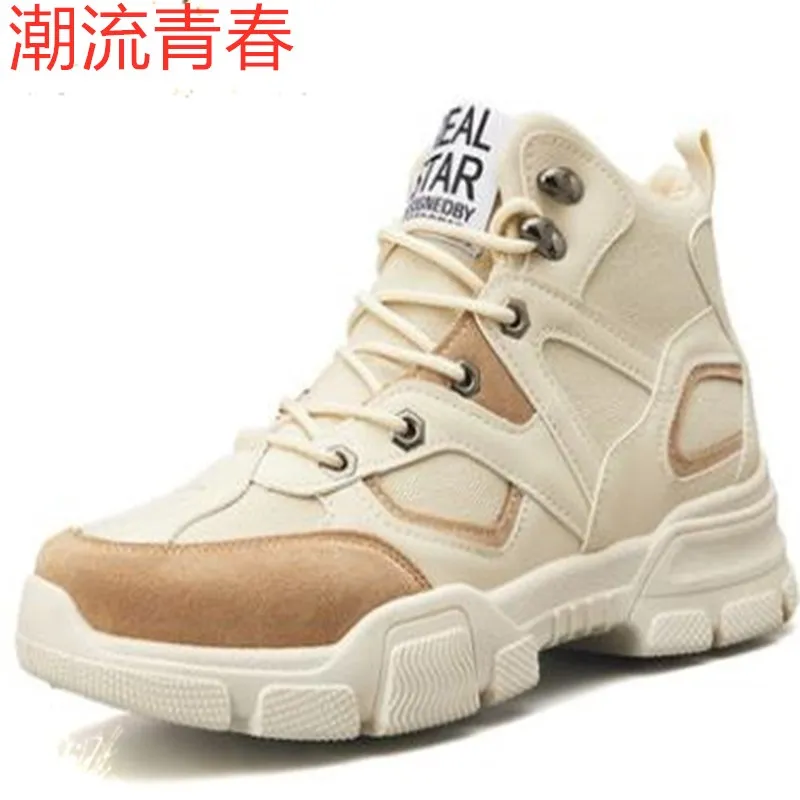 Мужские повседневные ботильоны на шнуровке черные теплые лоферы из хлопка