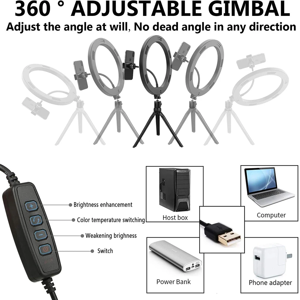 Кольцевой светильник 10 дюймов со штативом и регулируемой яркостью кольцевой для