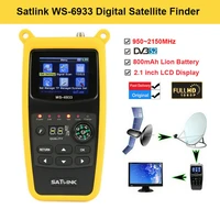 satlink ws 6933 dvb s2 satfinder fta digital satellite tv finder 2 1 inch lcd display dvb s2 sat meter ws 6933
