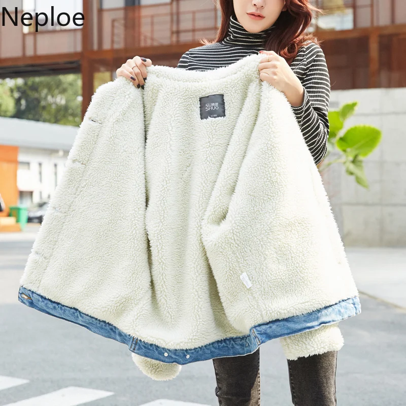 Neploe/Корейская свободная облегающая короткая джинсовая куртка Bf Сезон осень зима