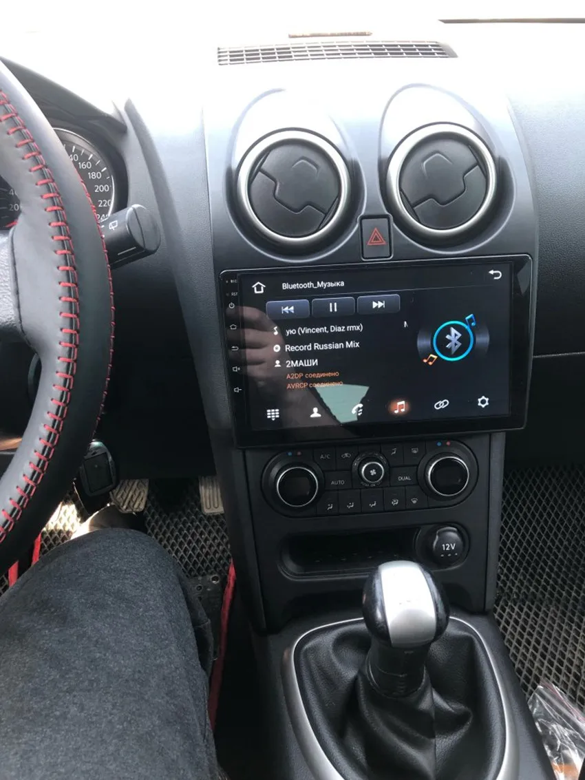 ZOHANAVI 9 дюймов 2.5D Android 9,0 автомобильный мультимедийный плеер для Nissan Qashqai 2010 2007- Автомобильный Радио dvd-плеер gps навигационная карта