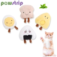 cat toys gravity pet supplies breakfast series plush toys dog cat cute poached egg toys soft short plush funny toy cat supplies