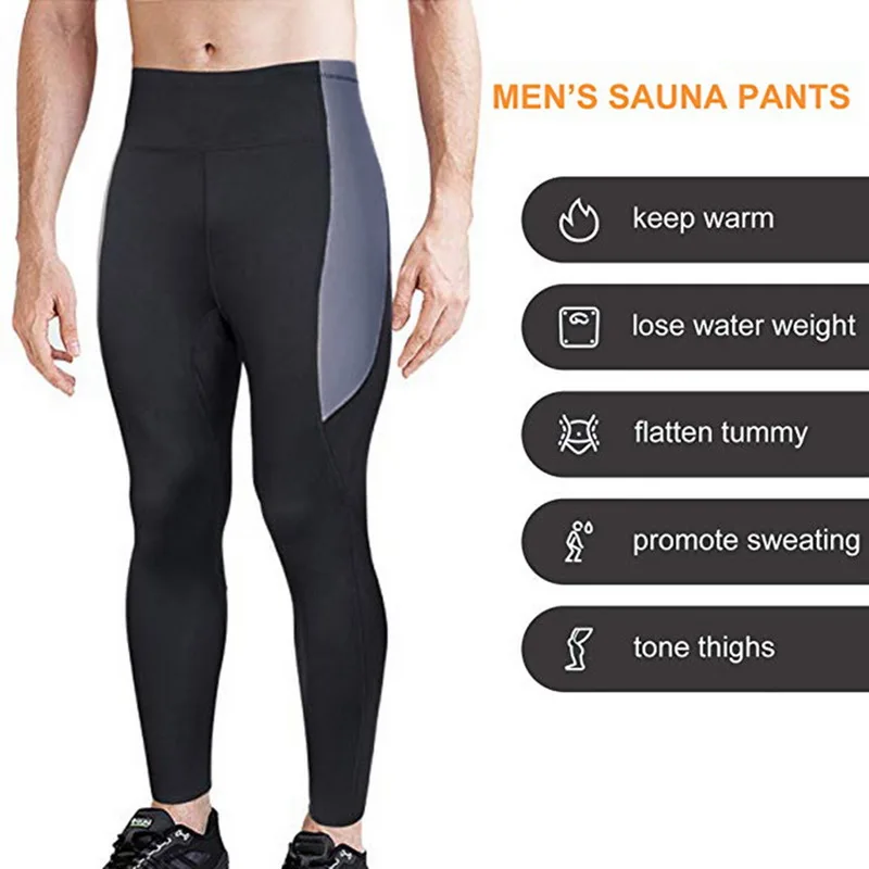 Спортивные Леггинсы для бега мужские брюки корсет йоги похудения спортзала