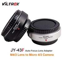 viltrox m43 lens to micro 43 auto focus camera adapter ring mount for olympus panasonic e pl3 ep 3 e pm1 e m5 gf6 gh5 g3 dslr