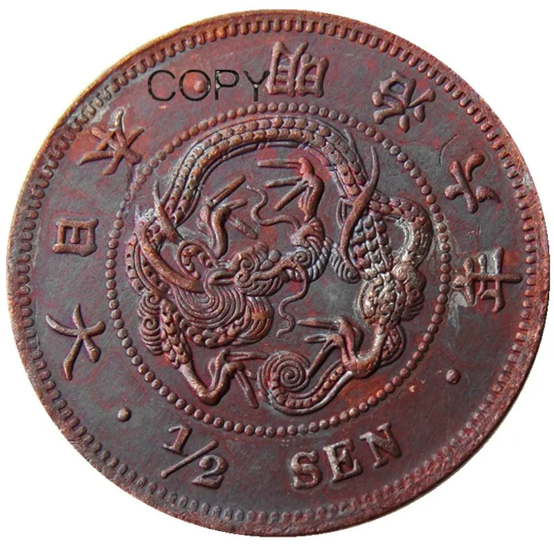 JP(58) Meiji 6 летняя репродукция Asia Japan 1/2 Sen медная копия монеты|us coins|coin coinscoin copy |