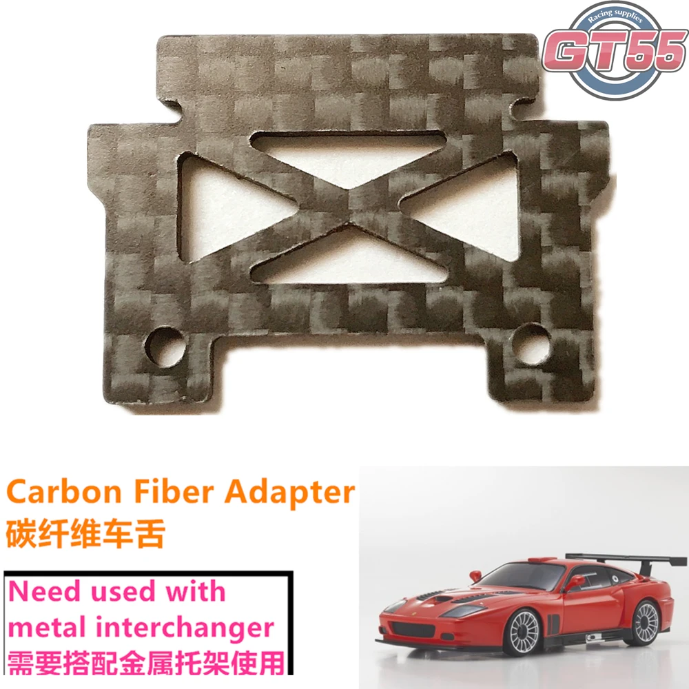

Адаптер GT55racing Kyosho Miniz 575GTC из углеродного волокна MZP338