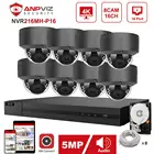 Hikvision OEM 16CH 4K NVR Anpviz 8pcs 5MP POE IP Camera System IndoorOutdoor IP Camera Security Kit IP66 30m P2P