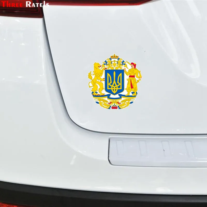 Три Ratels FTC-704 # национальным флагом эмблема герб Украины оконная Настенная