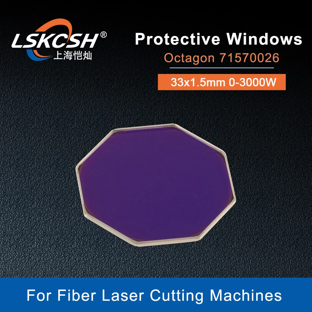 LSKCSH Laser 0-3000W Protective Windows Dia.33mm T1.5 Quartz Fused Silica JGS1 for 1064nm Fiber Laser Cutting Machine