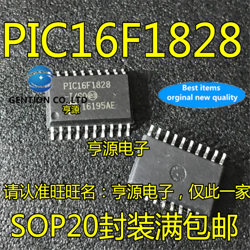 

10Pcs PIC16F1828 PIC16F1828-I/SO SOP20 Wide body microcontroller chip in stock 100% new and original