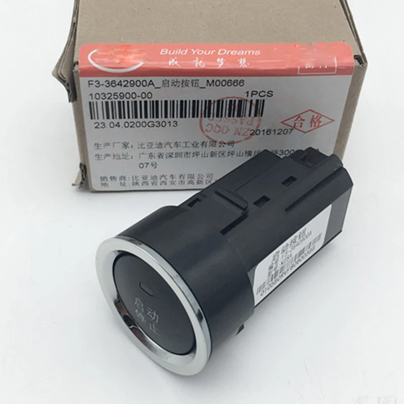 

Одна кнопка запуска для BYD F0 F3 S6 G3 L3 M6 S7 G5 G6 кнопка пуска F3-3642900A