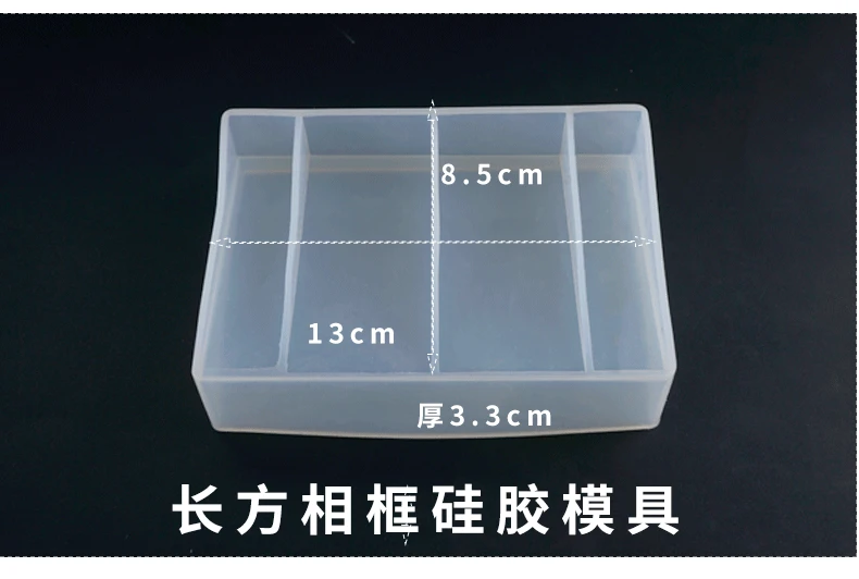 

Popular1PC Rectangle Photo Frame Mold Silicone Jewelry Tools Resin Molds UV Resin Pendant Mold