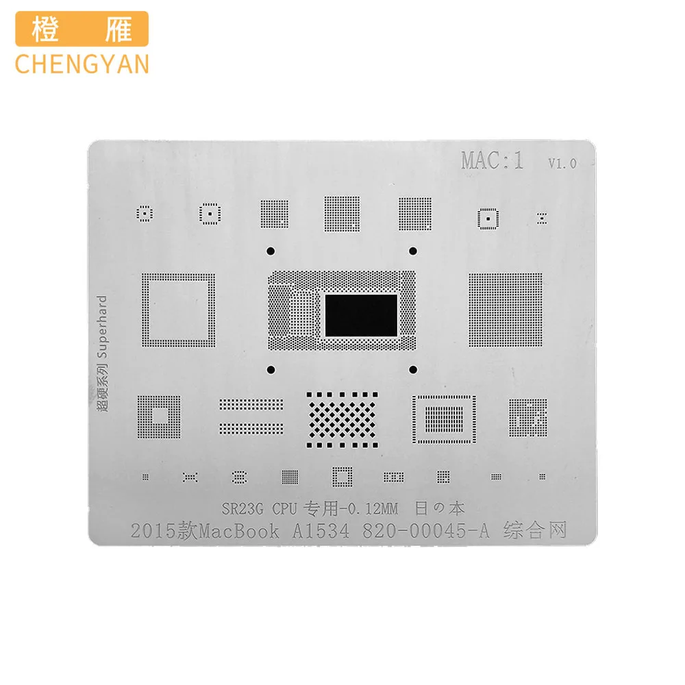

8-9pcs BGA Reballing Stencil Template For Mac MacBook a1534 a1534 /sr2zy A1706 /A1707 A2159-T2/ A1989 / A1990 DDR SSD pro A2159