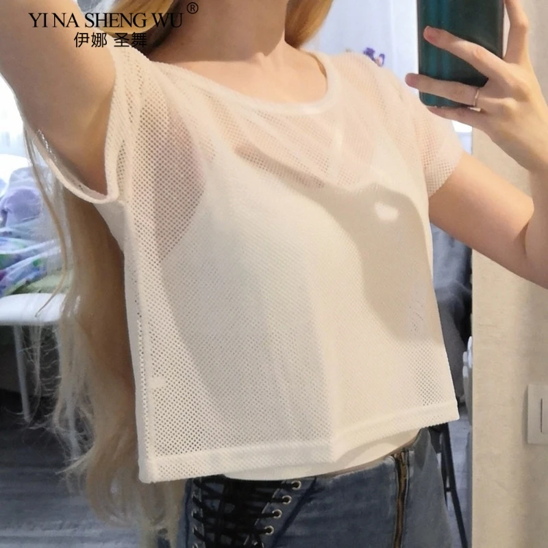 Женская сексуальная сетчатая рубашка для йоги быстросохнущая спортивная