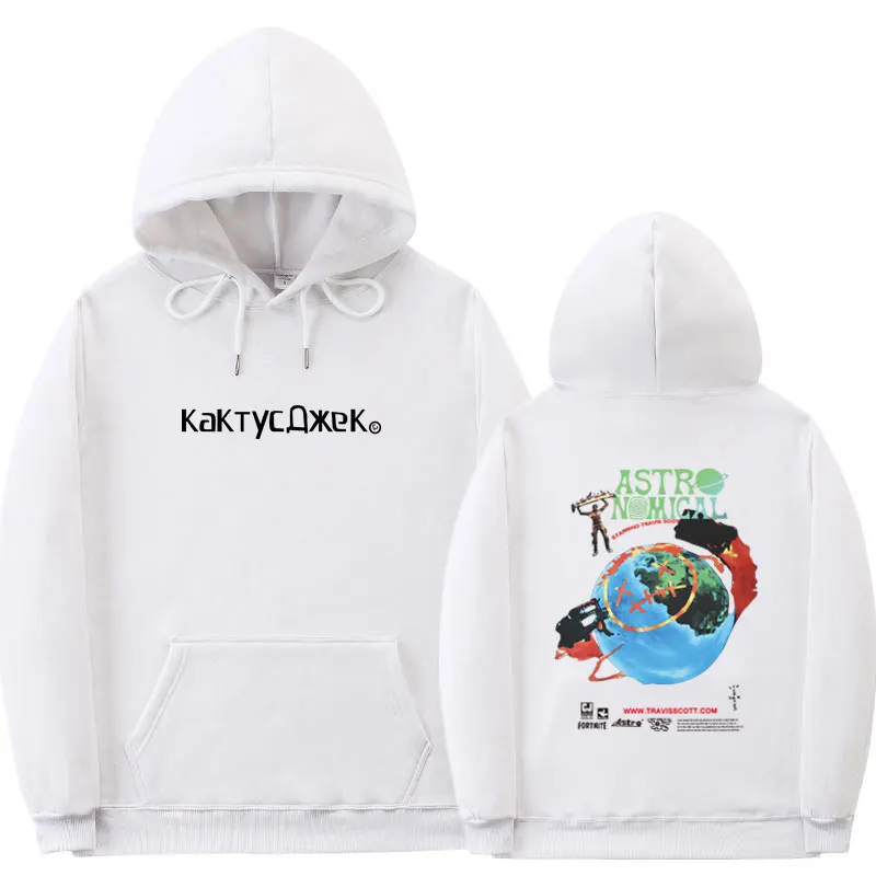 

Season 5 Travis Scott Fort night Hoodies Mens and Womens Kanye West Print Harajuku Hoodie Hip Hop Streetwear Sweatshirt