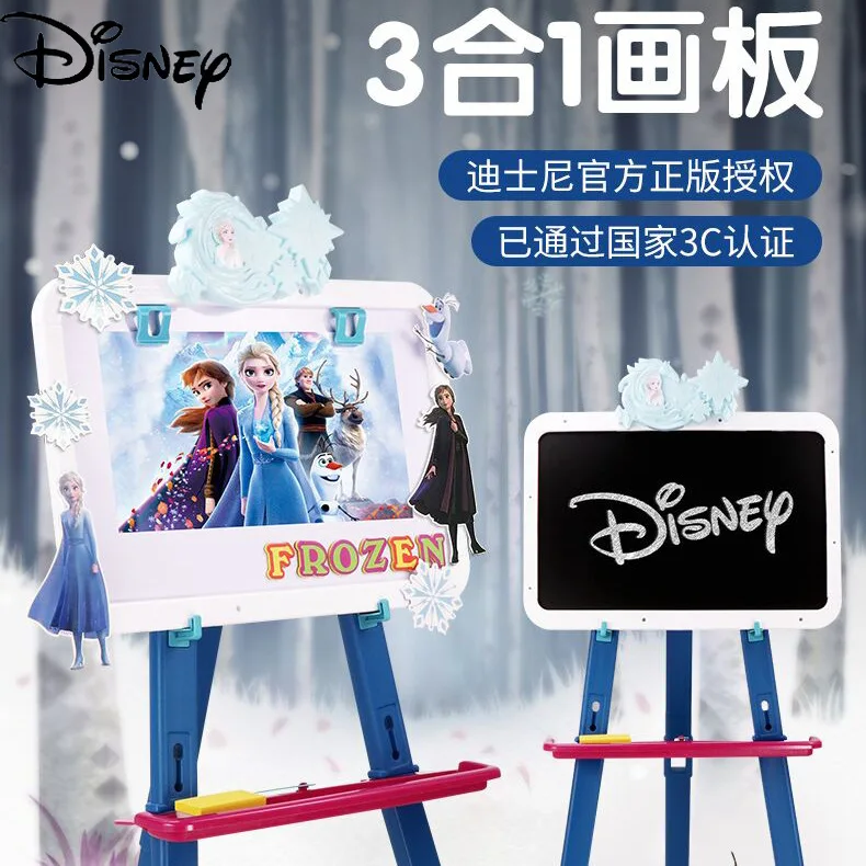 

Original Disney Frozen Double-sided Drawing Board Toy Mickey Easel Child Magnetic Drawing Board Gift