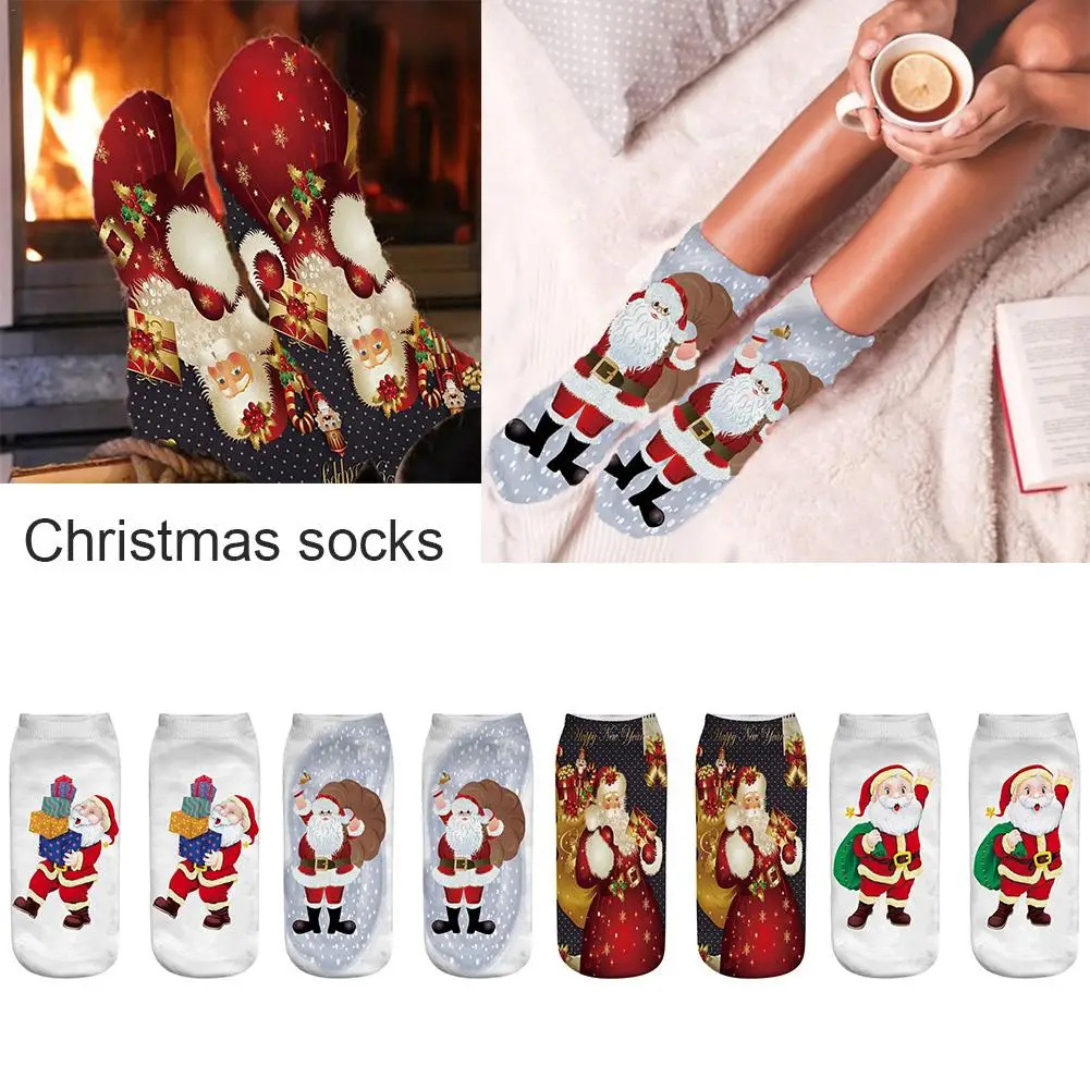 Рождественские носки женские Харадзюку Унисекс Забавный 3D Рождественский принт