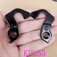 2pcs bicycle gear rear derailleur hanger for cannondale kp255 caad812x quick speed slice synapse bad boy hooligan mech dropout