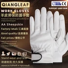 Кожаные рабочие перчатки HENDUGLS, 1 пара, мужские, мягкие, из овечьей кожи, толстые, удобные, промышленные, защитные перчатки, костюм, быстрая доставка 527MY