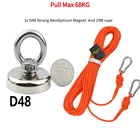 Сильный неодимовый магнит, максимальный вес 68 кг, с кольцом, окуляром, веревкой, крючком для извлечения рыбы в реке, море