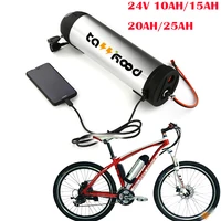 24v 20ah 10ah 15ah water bottle lithium ion battery kettle for electric bike electric bicycle battery 24 volt batterie ebike