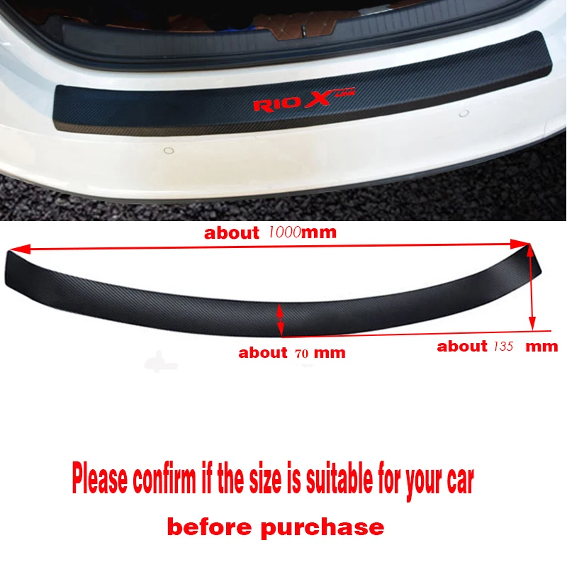 Для Kia Rio x line из искусственной кожи углеродного волокна Стайлинг после гвардии