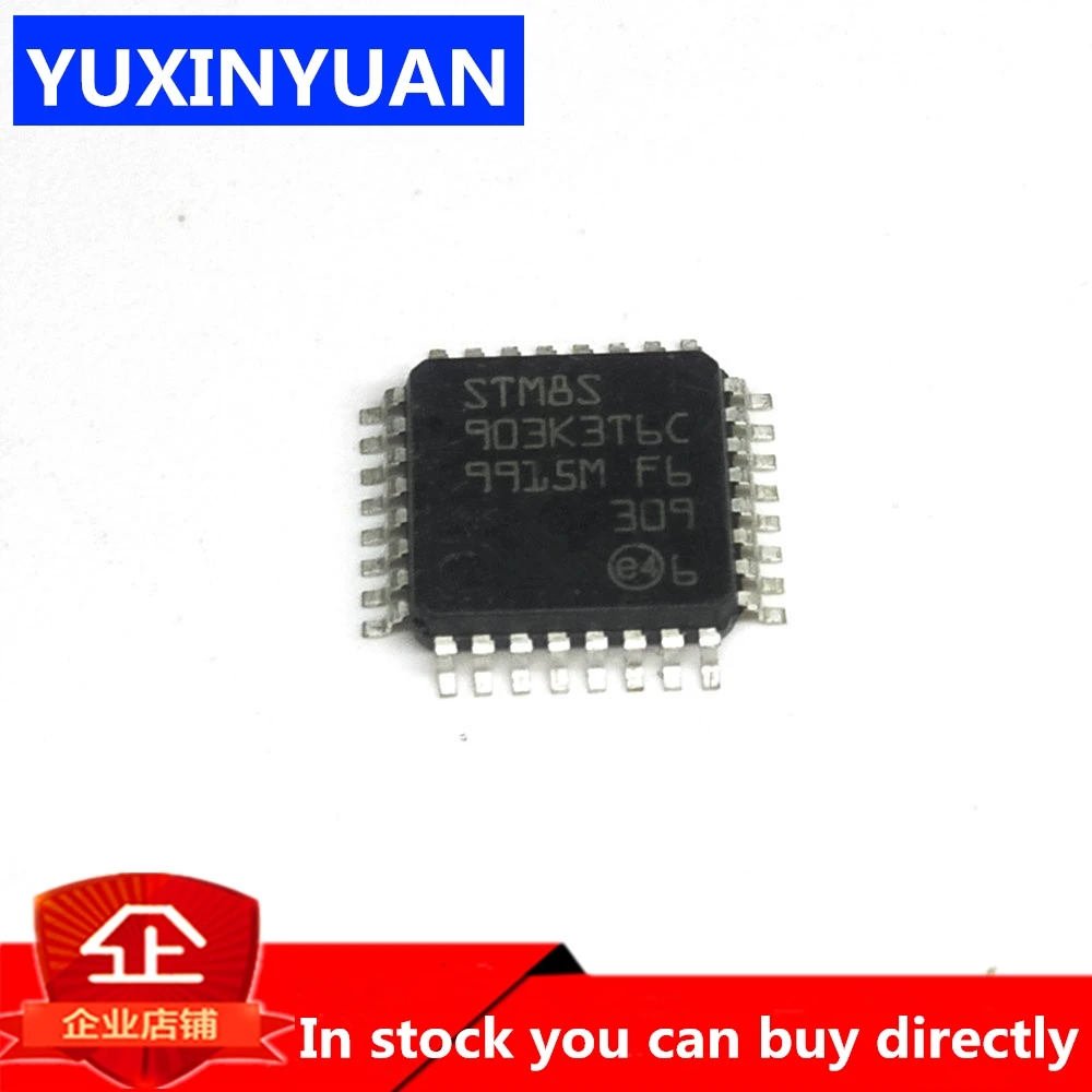 1 шт. STM8S903K3T6C STM8S903 8S903K3T6C QFP|Интегральные схемы| |