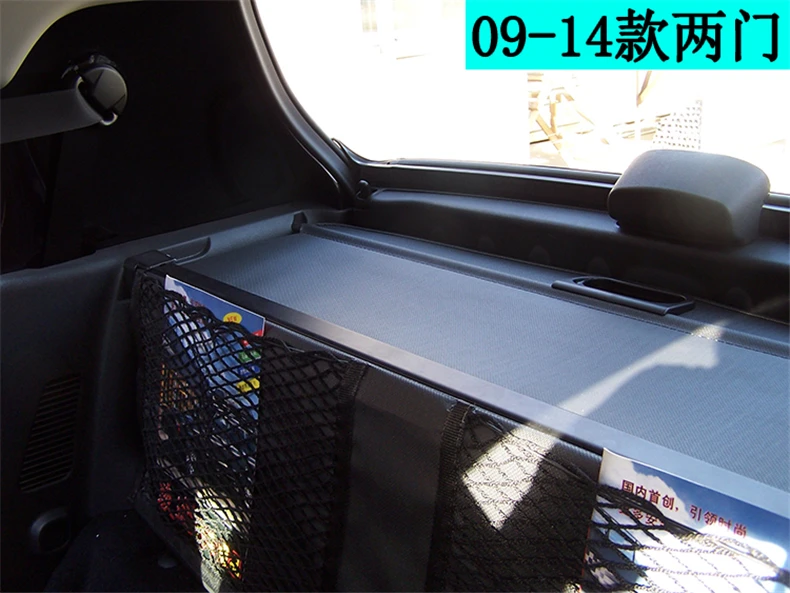 Задний грузовой Чехол для Smart fortwo 2009 2010 2011 2012 2013 2014 конфиденциальность багажник