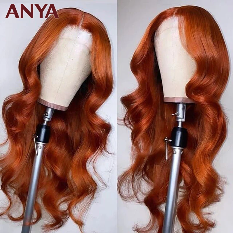 Парик HD 13X4 апельсинового и коричневого цвета на шнуровке передний парик