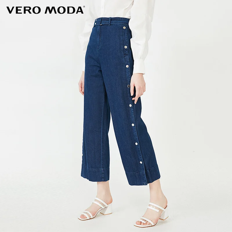 

Vero Moda Women Cropped Wide Legged Cotton Jeans |320149539