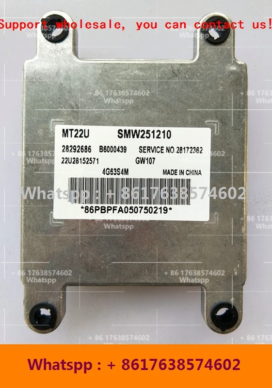

ECU для Great Wall Hover h3 блок управления двигателем автомобиля/MT20U2 28292686 SMW251210/28221222 SMW251166 B6000446/28420802 SMW252706