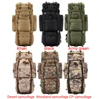 Рюкзак с металлическим кронштейном 70 л, Спортивная уличная сумка, военные тактические сумки, водонепроницаемая износостойкая нейлоновая сумка для пешего туризма и кемпинга