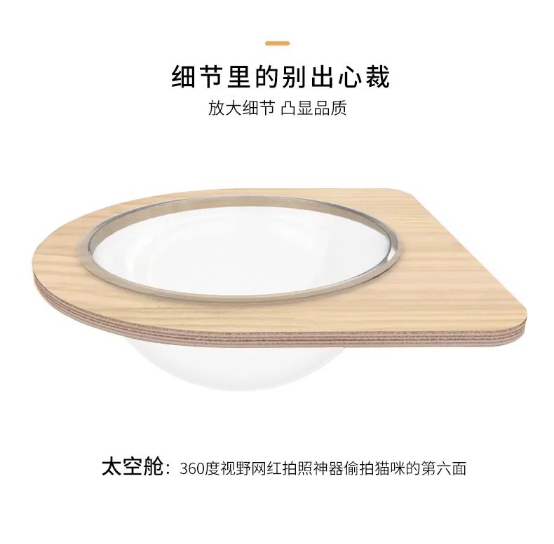 Роскошная рама для скалолазания кошек из цельного дерева космическая капсула