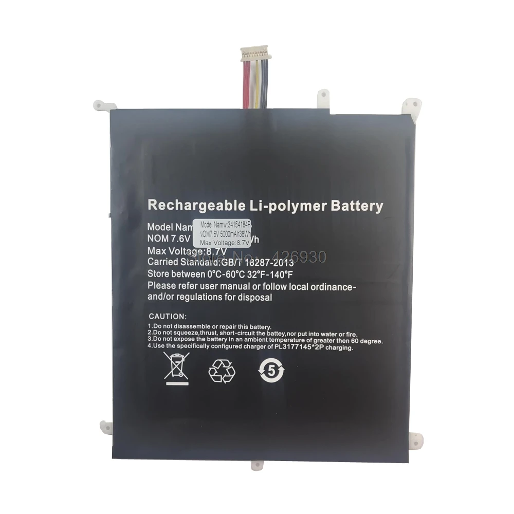 Аккумулятор для ноутбука Chuwi Aerobook CWI509 7 6 V 5000mAh 38WH Новый|Аккумуляторы ноутбуков| |