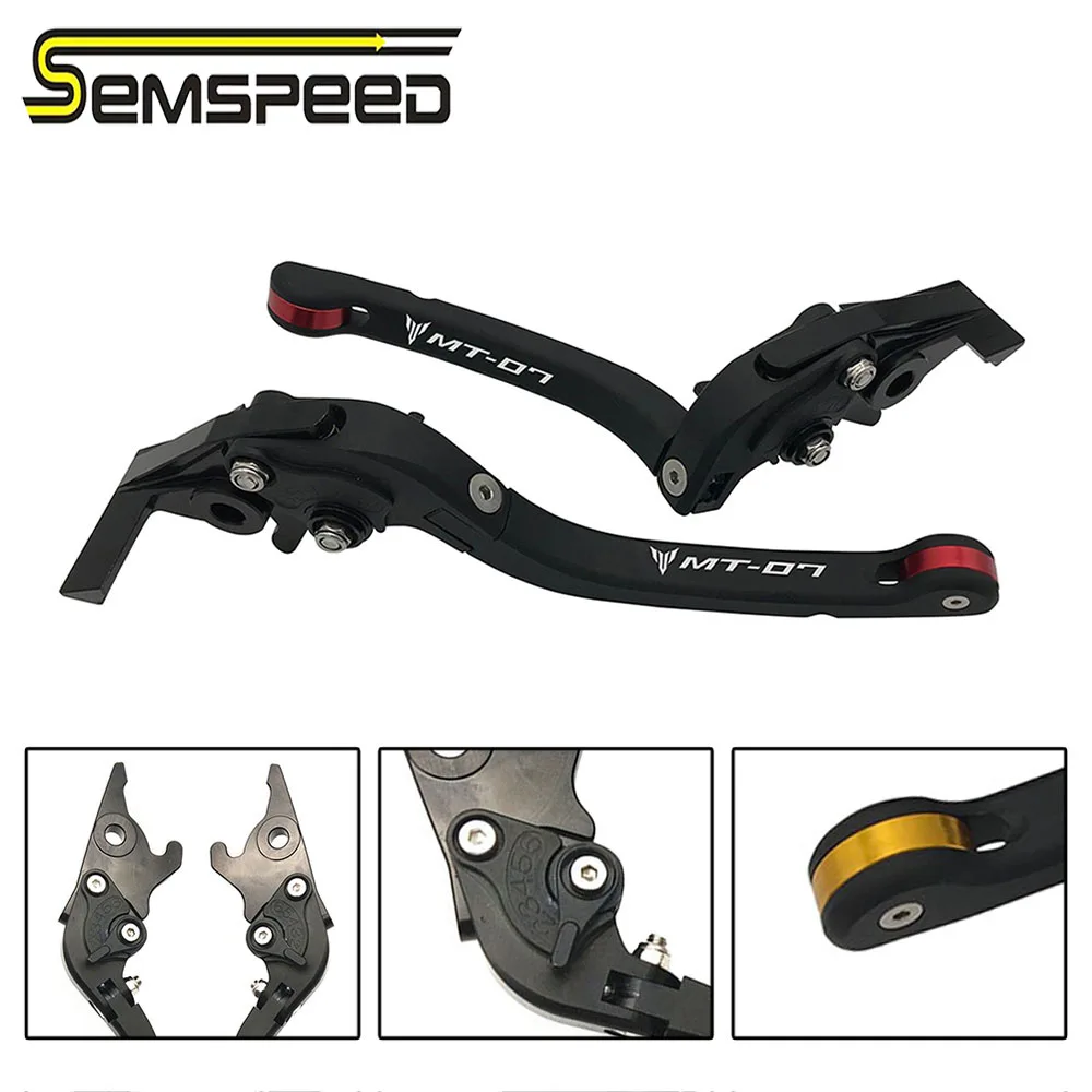 MT 07 с логотипом складные рычаги для Yamaha MT07 FZ07 2014 2018 2019 2020 мотоциклетные Ручки
