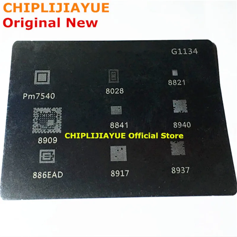 Трафарет для реболлинга BGA MTK Series G1134 G1061 PM8841 PM8909 PM8821 PM8940 PM8917 PM8937 PM886EAD PM7540