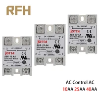 ssr 10aa 25aa 40aa ac control ac ssr white shell single phase solid state relay without plastic cover