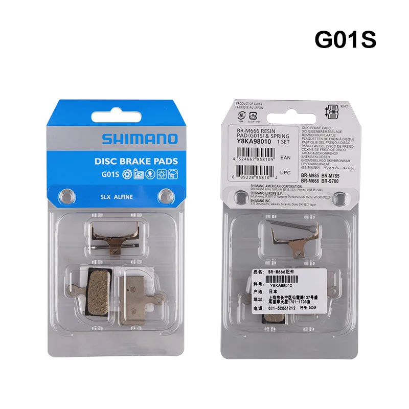 

B01S G01S J02A J04C Resin metal heat dissipation Brake pads M315 M446 Disc Brake M785 M675 M7000 M8000 M9000 Brake Pad SHIMANO