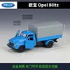 Изображение товара 2